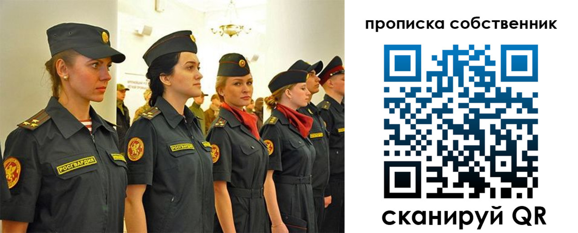 форма 3 в Агрызе